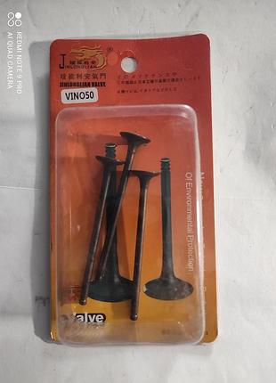 Клапаны 4t yamaha vino sa-26j/gear ua06j/sa-36j/sa-39j(легелированные)