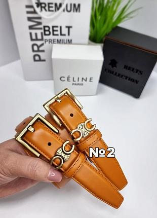 Широкий ремень в коробке от селин женский кожаный ремень celine до 120 см пояс для женщины с металлической пряжкой рыжий