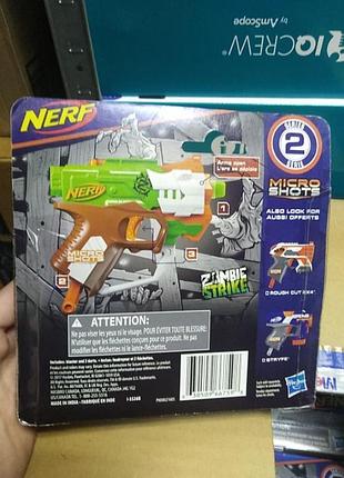 Nerf microshots zombie strike crossfire bow e1625 hasbro нерф бластер игрушечное оружие іграшкова зброя 4