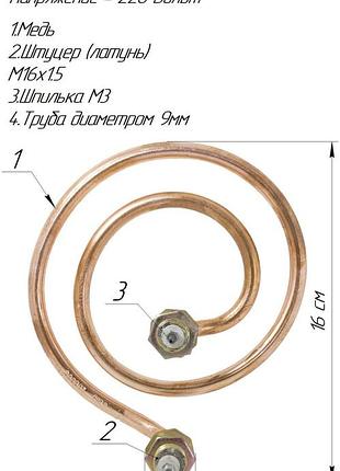 Дистиллятор медный 3,0 квт для аквадистиллятора дэ-5 (микромед)