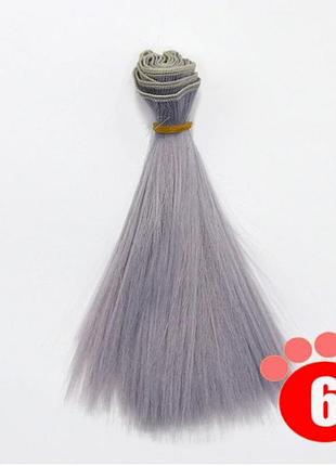 Прямые волосы трессы для кукол 15 см * 100 см. серо-голубые