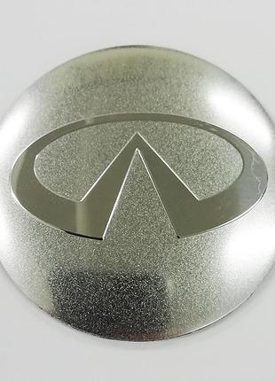 Наклейки infinity d56 мм алюминий (хромированный логотип на серебристом фоне)