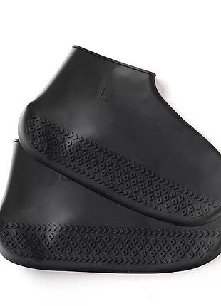 Водонепроникні чохли для взуття від дощу та бруду dry shoes силіконові прозорі чорний, s