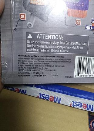 Nerf microshots n-strike elite stryfe e1624 hasbro нерф бластер пистолет игрушечное оружие іграшкова зброя 5