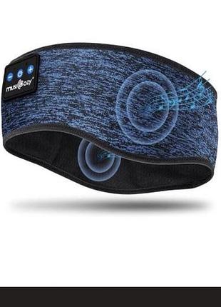 Маска для сну musicozy 3d bluetooth sleep mask bluetooth синя