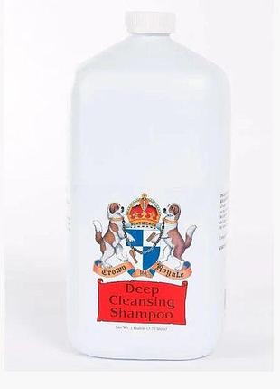 Crown royale deep cleansing shampoo - шампунь глубокого очищения - косметика для собак (разлив)