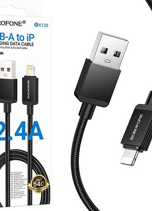 Кабель lightning borofone bx120 placer apple iphone 1m.