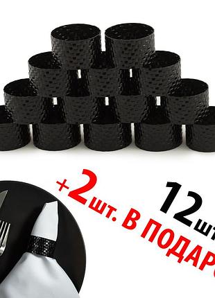 Кольца для салфеток remy-decor черные гойя набор 14 шт. металлических колец для ресторанов кафе и дома
