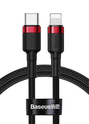 Кабель type-c - lightning baseus cafule pd 20w 1m red+black catlklf-91