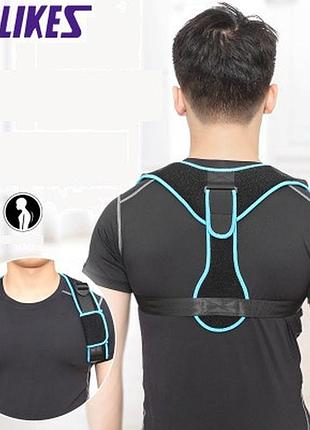 Корсет aolikes для коррекции осанки унисекс xl черный 01373