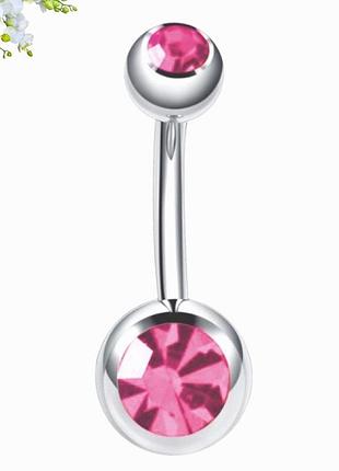Банан для пірсингу пупка сталь 316l mr.piercing 11х1.6х5/8 pink