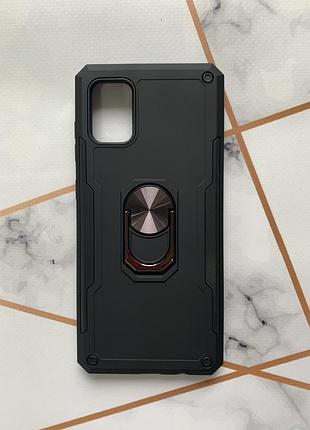 Силиконовый чехол hard 2 с кольцом-подставкой для samsung galaxy а31 чёрный