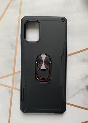 Силиконовый чехол hard 2 с кольцом-подставкой для samsung galaxy a71 / a715 чёрный