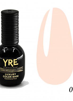 База yre 15мл "luxury color base" №003 б04139