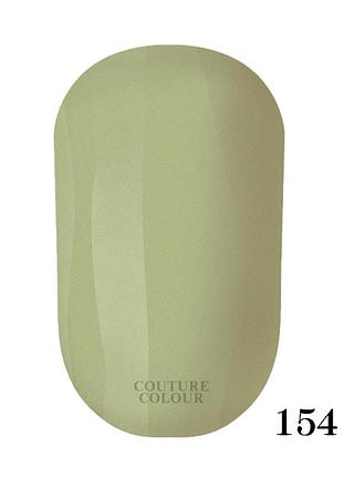 Гель-лак couture colour gel polish №154 пастельно фісташковий, 9ml