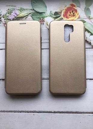 Чехол-книжка на xiaomi redmi 9 золотистый