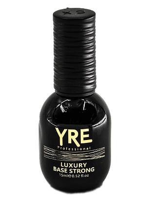 База yre 15мл "luxury base strong" б04133