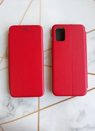 Чехол-книжка на samsung galaxy а31 красный