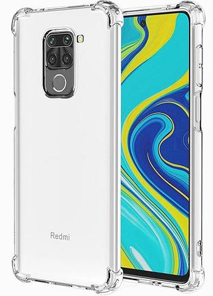Противоударный прозрачный силиконовый чехол для xiaomi redmi note 9
