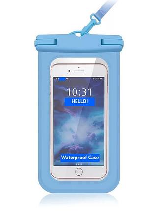 Водонепроникний чохол для смартфона waterstar блакитний