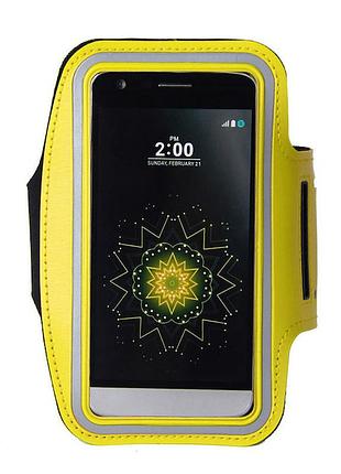 Чохол на руку для смартфона armband жовтий