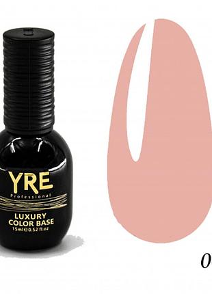 База yre 15мл "luxury color base" №005 б04141