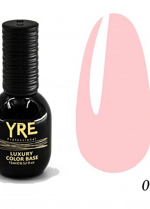База yre 15мл "luxury color base" №004 б04140