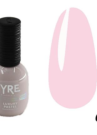 Гель-лак yre 15мл luxury pastel