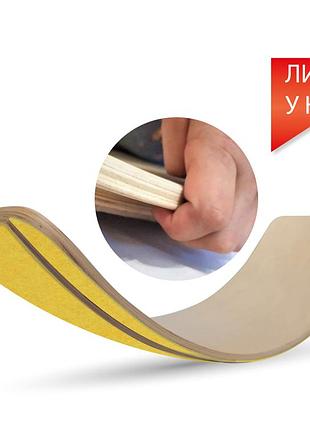 З захистом для пальців велика рокерборд swaeyboard балансборд балансир розвиваюча іграшка дошка