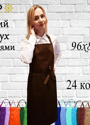 Довгий фартух nibano з кишенями коричневий
