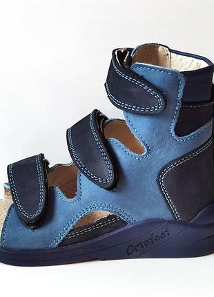 Ортопедические кожаные босоножки ortofoot с жестким задником, стелька вп 2, 14/5, 15/5, 16, 23 см
