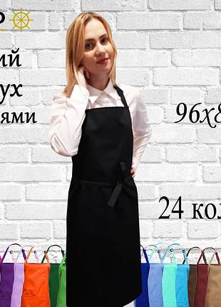 Довгий фартух nibano з кишенями чорний