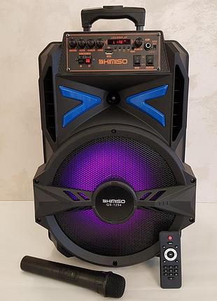 Колонка аккумуляторная с микрофоном kimiso qs-1294