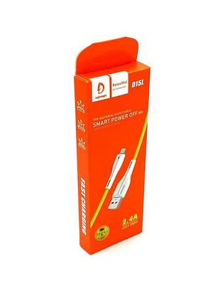 Дата кабель denmen d15l lightning green