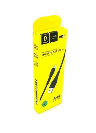 Дата кабель denmen d15t type c black