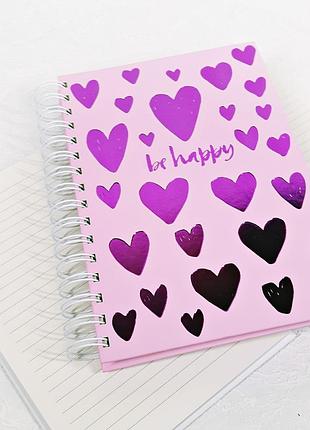 Блокнот на спіралі астра be happy а5 в лінію 80 аркушів топ-2-1