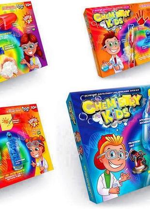 Детский набор для проведения опытов "chemistry kids" эконом chk-02-01.02.03.04 danko