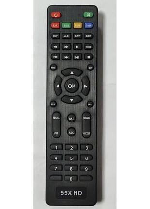 Пульт startrack 50x hd/ 55x hd для супутникового ресивера