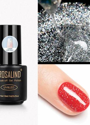 Laser top для гель-лака rosalidn 7 мл
