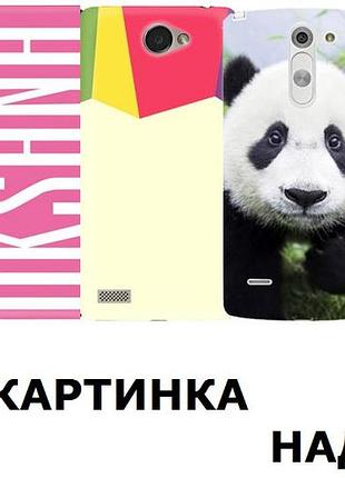 Именной чехол! печать на чехле для huawei p10 lite 3