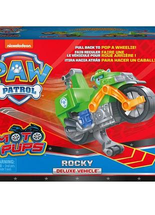 Paw patrol moto pups rocky’s deluxe motorcycle щенячий патруль рокі роки мото патруль