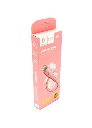 Дата кабель denmen d07l lightning pink 2