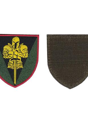 Шеврон военный / армейский, 17 отдельная танковая бригада (рыцарь), на липучке, на черном, всу 8 см * 7 см