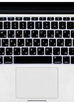 Накладка на клавиатуру macbook 12 a1534/ pro 13 a1708 us keyboard с русскими буквами, черная