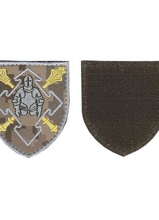 Шеврон военный / армейский, командование сил логистики, на липучке, на пикселе, всу 8 см * 7 см