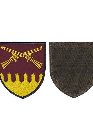 Шеврон военный / армейский, 92 отдельная механизированная бригада, на липучке, всу 8 см * 7 см
