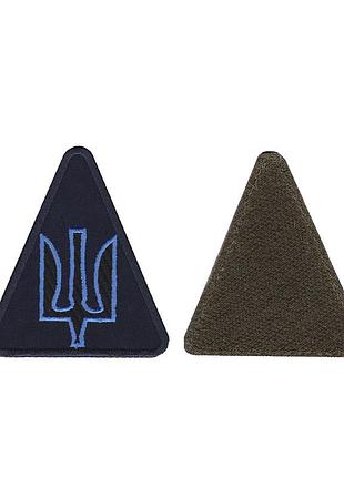 Шеврон военный / армейский, тризуб воздушные силы всу, на липучке, на темно-синем, 8 см * 7 см