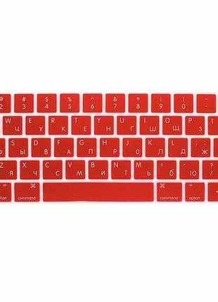 Накладка на клавиатуру для macbook pro 13/15 us (2016-2019) с русскими буквами, красная