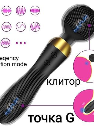 Вибратор фаллоимитатор интимные игрушки секс игрушки мастурбатор, женская игрушка массажер для тела секс-шоп 2