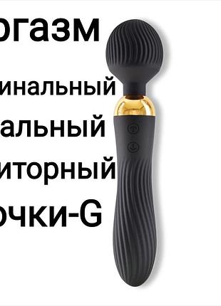 Вибратор фаллоимитатор интимные игрушки секс игрушки мастурбатор, женская игрушка массажер для тела секс-шоп 5